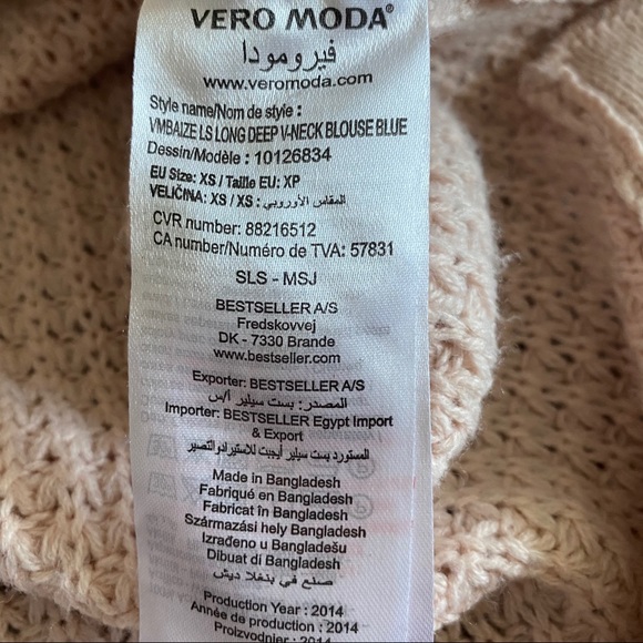 Vero Moda Oversized Knit Long Sweater - Picture 4 of 7
